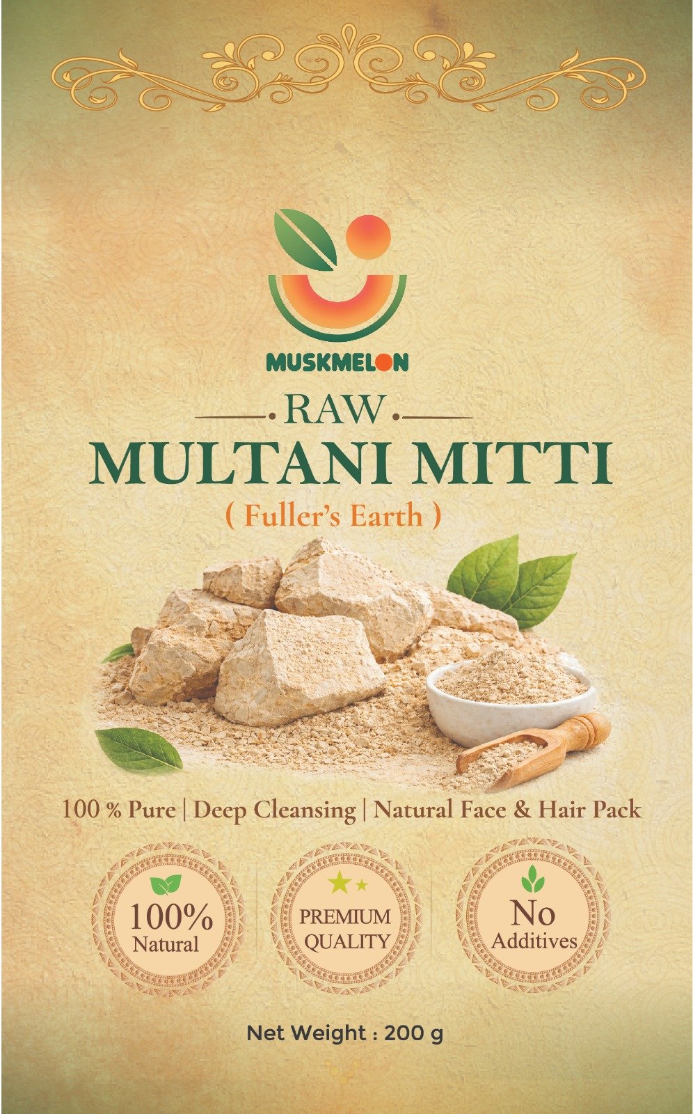 Multani Mitti (Fullers's Earth) - Image 4