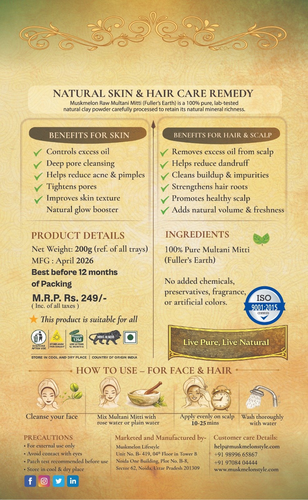 Multani Mitti (Fullers's Earth) - Image 3